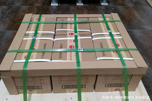 阆中古城机场空运酒水【机场货运当天
